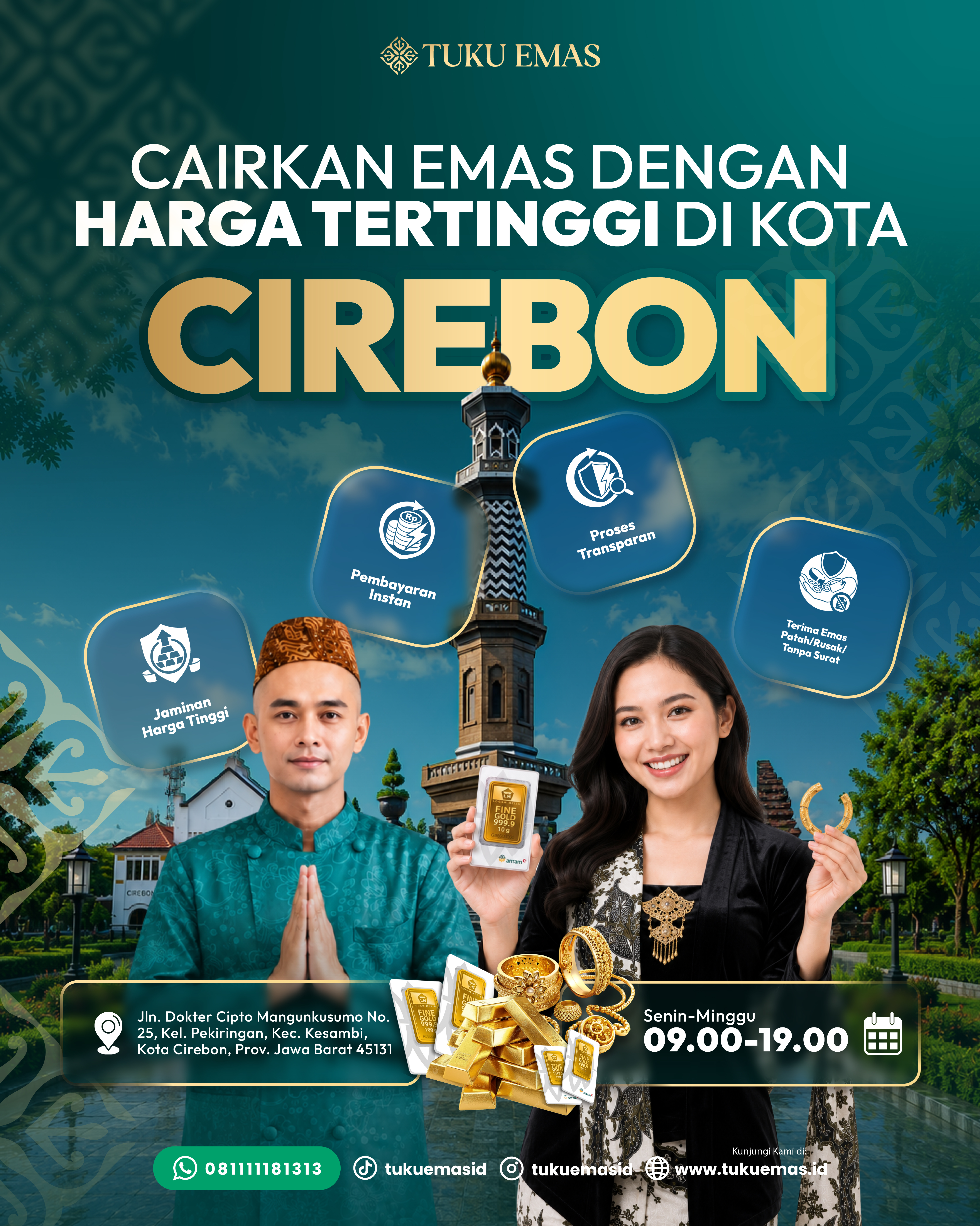 Iklan